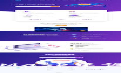 如何在MetaMask中设置USDT网络