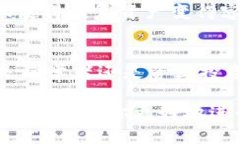 比特币冷钱包怎样提币买