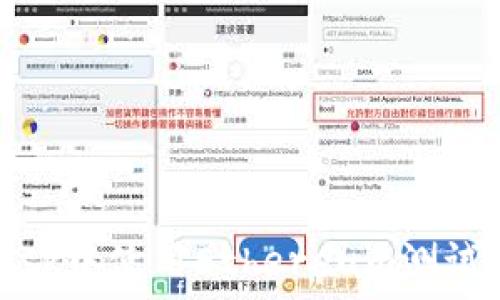   
如何在MetaMask中使用Ethereum测试网络（Testnet）