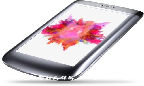 小狐钱包账号挂失详解：操作步骤与注意事项