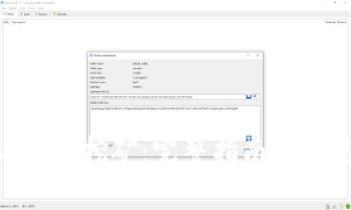 MetaMask如何挖矿：完整指南与常见问题解析