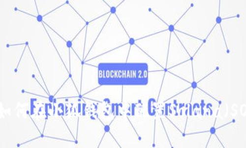 : 如何在小狐钱包中配置Solana（SOL）