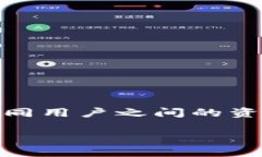 小狐钱包是一种近年来逐