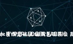 如何批量创建以太坊钱包