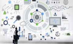 以太坊钱包转账费用揭秘