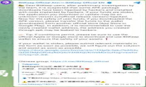 : 小狐钱包是病毒吗？一探究竟，了解数字钱包的安全性